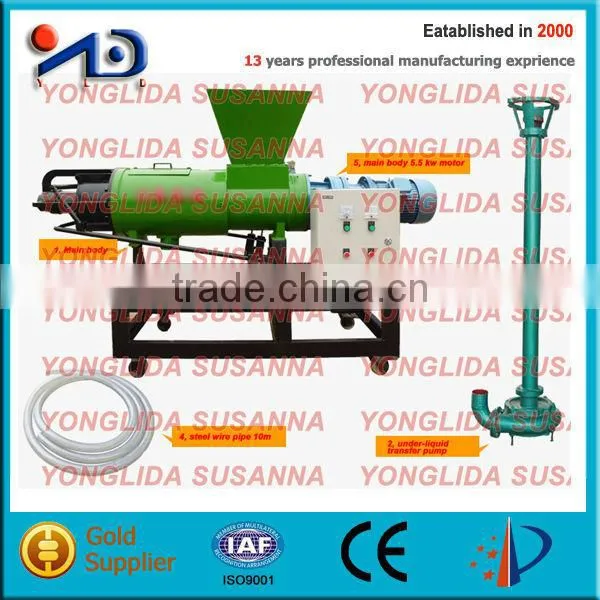Chicken Manure Dewatering Machine