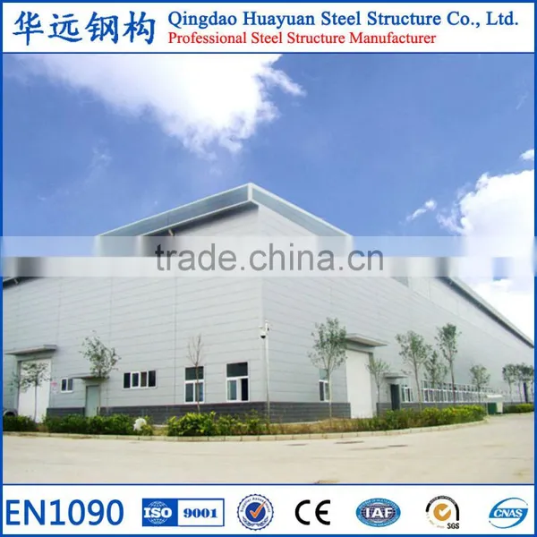 Industrial Steel Structure Factory Building Plans photo-2