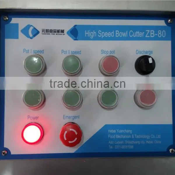 High Speed 4200 R/min Bowl Cutter photo-6