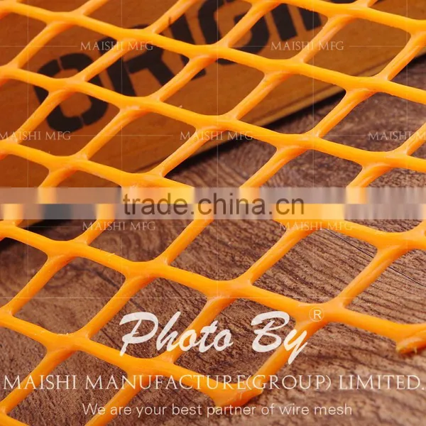 HDPE Plastic Netting photo-4