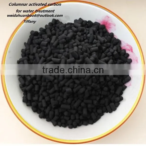 Based Wood Based and Coconut Shell Activated Carbon photo-5