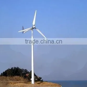 Small Wind Turbine Generator/ Wind Power Generator