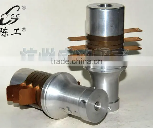 15kHz Upside-down Trumpet Type Ultrasonic Tranducer photo-3