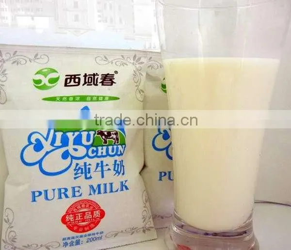 Bag Juice Packing Machine 50-1000 ml For Milk Apple Juice Orange Juice photo-3