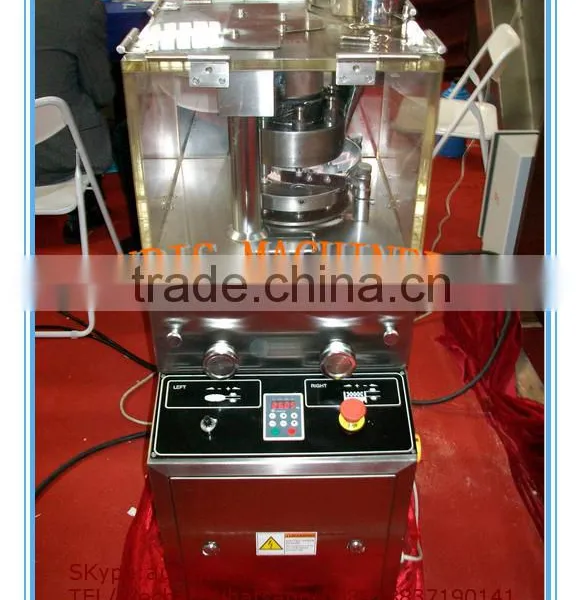 2016 New Model Double Sided Rotary Tablet Press Machine
