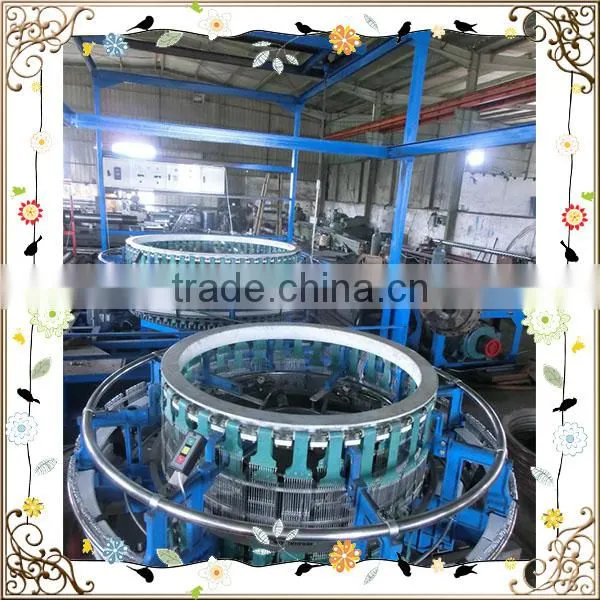PP Woven Flour Bag Making Machine Four Shuttle Circular Loom photo-2