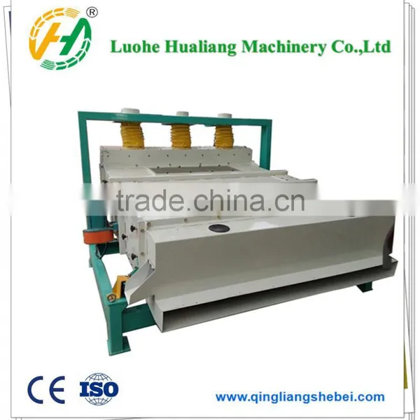 Automatic Rice Destoner Cleaning Machine for Flour Mill photo-4