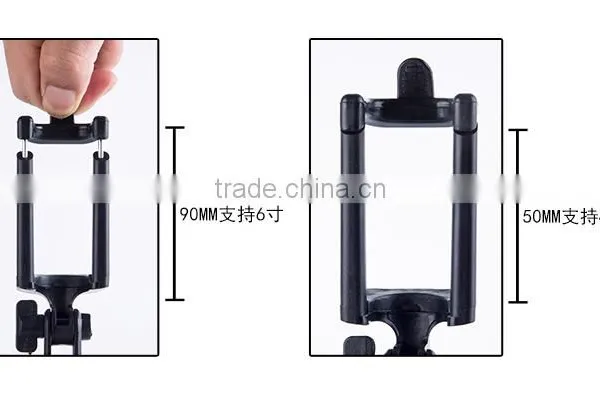 Mobile Bluetooth Extendable Self Portrait Handheld Selfie Stick photo-6