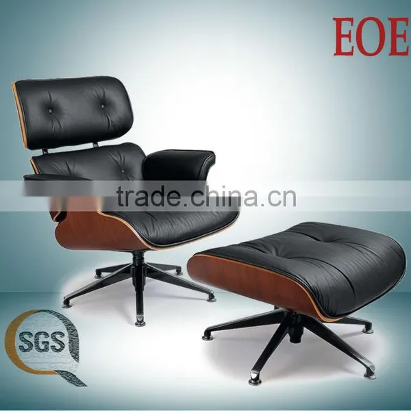 Lounge Chair in Living Room