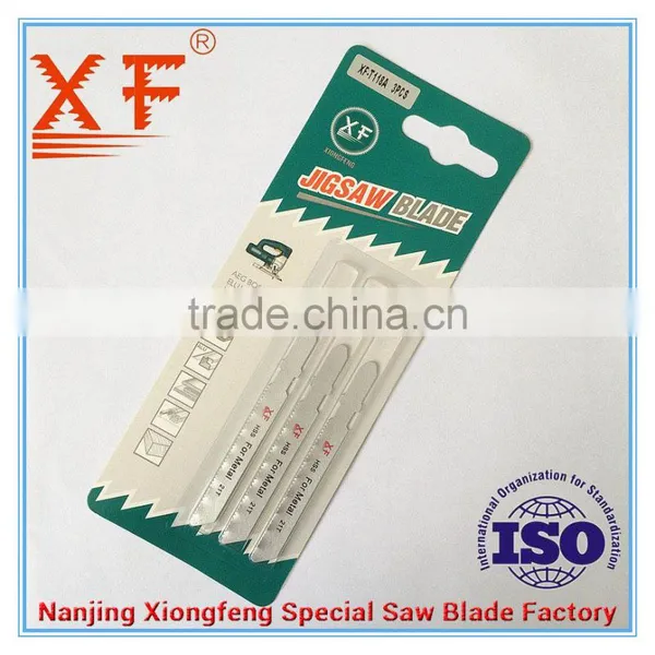 Bosch Jigsaw Blades T118A HSS Basic For Metal photo-2