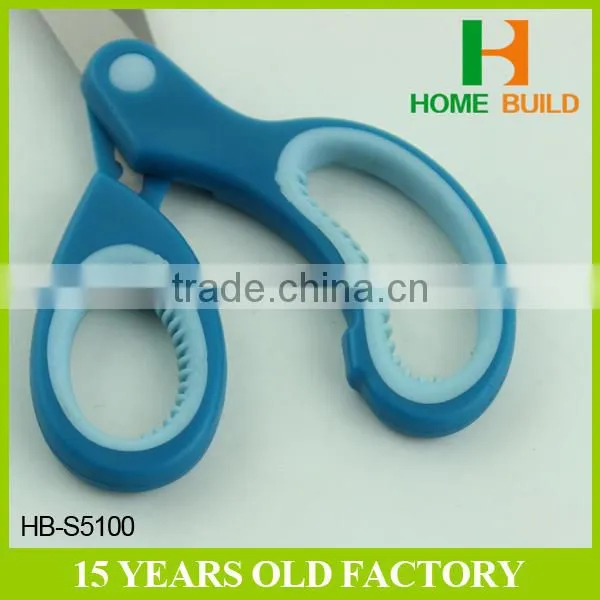 Factory Price HB-S5100 Soft Grip Handle Scissors For Household photo-3
