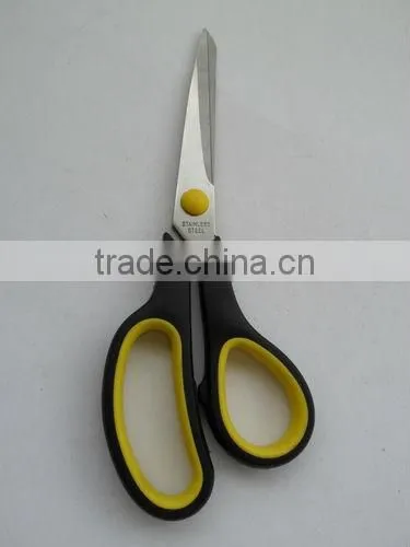 7.5"8.5"9.5"Kitchen Scissors photo-3