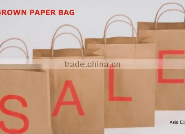 Brown Kraft Paper Bag With Twisted Paper Handles photo-2