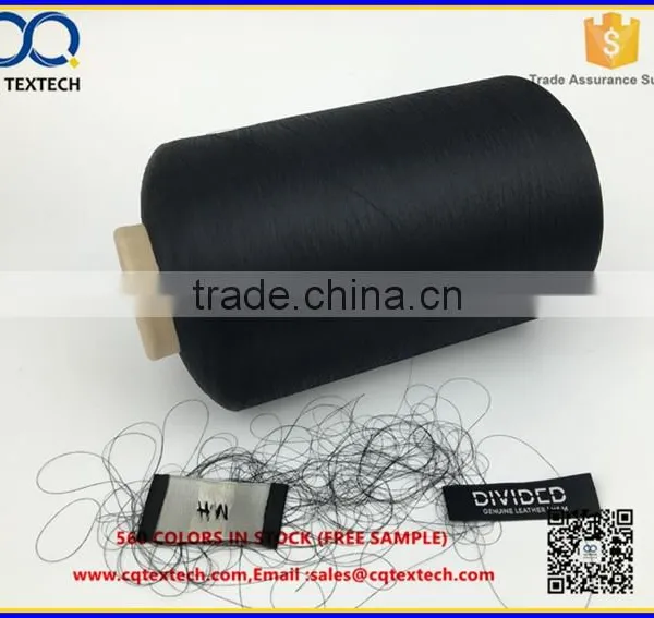 90D Full Dull Polyester Twisted Embroidery Yarn for Label photo-2