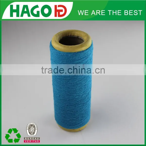 High Tenacity Yarn High Quality Terry Towel Yarn Export to Turkey photo-6