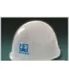 Helmet Style Safety Hat