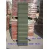 2012 Stone Coated Metal Roof Classical Types
