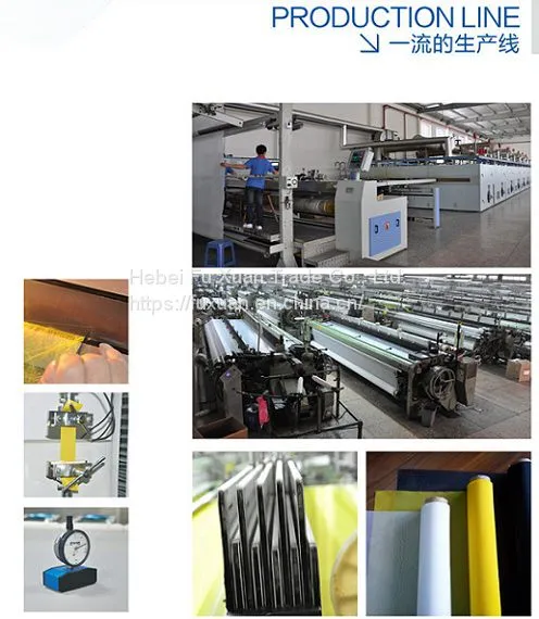 Professional Screen Printing Bolting Cloth photo-2
