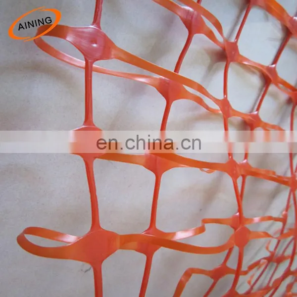 Plastic Safety Fence Net,plastic Warning Barrier Fence photo-3