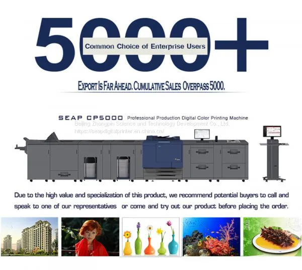 Sticker Printing Machine SEAP CP5000 Label Printing Machine Supplier photo-2