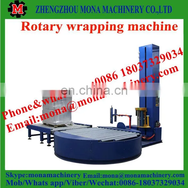 Power Stretch Pallet Wrapping Machine photo-2