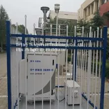 WES800 Integrated Multi-gas Sensor Pm2.5 and Temperature and Humidity Sensor for Air Quality Monitor photo-4
