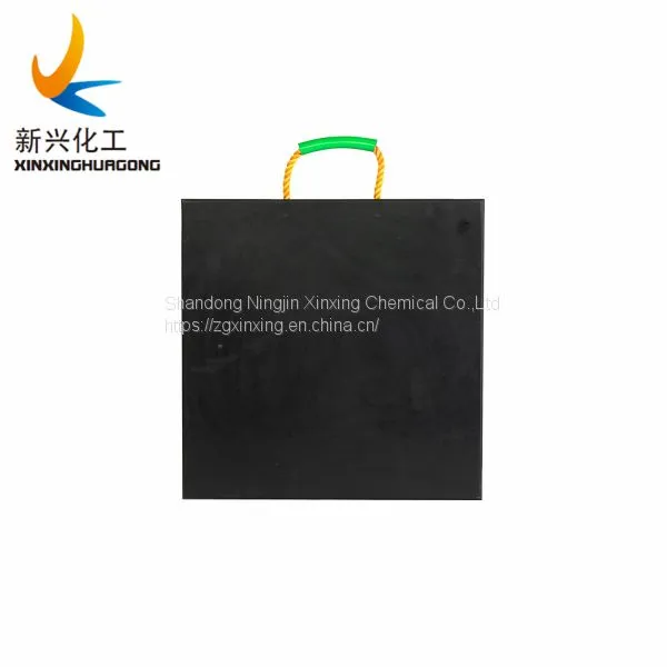 MADE IN CHINA Crane Outrigger Stabilizer Jack Pads photo-3