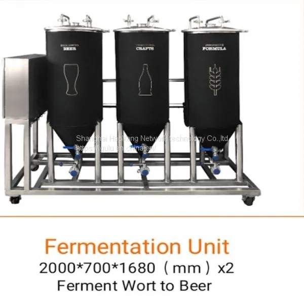 Restauant Beer Brew Equipment