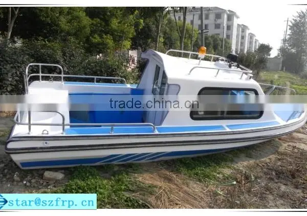 Fiberglass Small Speed Fishing Boats photo-3