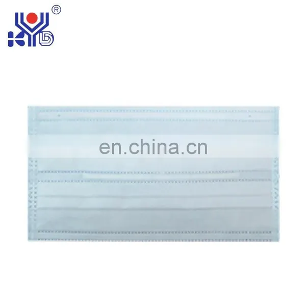 Automatic 3 Ply Mask Blank Making Machine photo-3