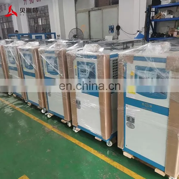 Hot Water Cooled Liquid Chiller 10PH High Effective Cooling Capacity Water Chiller for Factory Water Chiller System photo-5