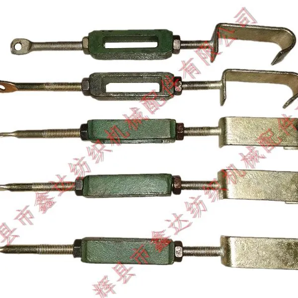 Shuttle Loom Heald Frame Parts Lifting Heald Hook photo-3