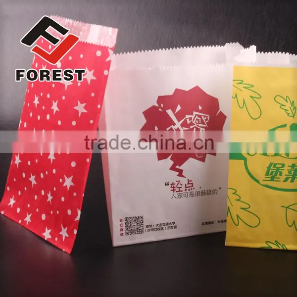 Food Brown Packaging Paper Bag, Food White Kraft Paper Bag, pe Laminated Greaseproof Bag Quality Choice photo-4