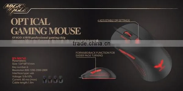 Gaming Mouse With Light DPI 800-1200-2000-2800 6 Key HAVIT Brand photo-4