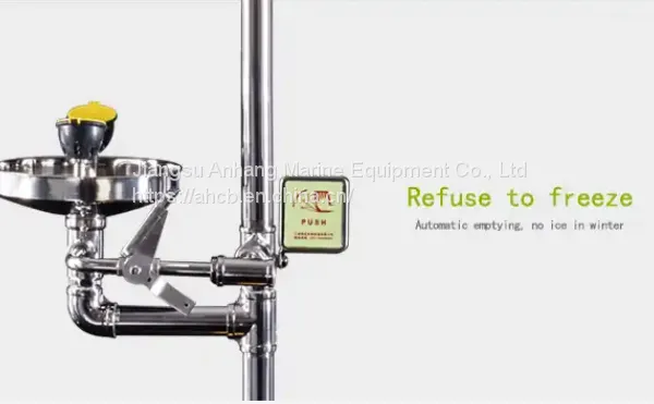 Safety Emergency Eyewash Shower photo-2