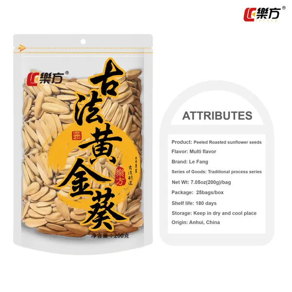 Wholesale White Roasted Sunflower Seeds With Multi-Flavor 200g Factory Price Nuts Snacks Brand Le Fang Traditional Process Series photo-3