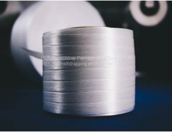 Bonded Polyester Cord Strapping photo-3