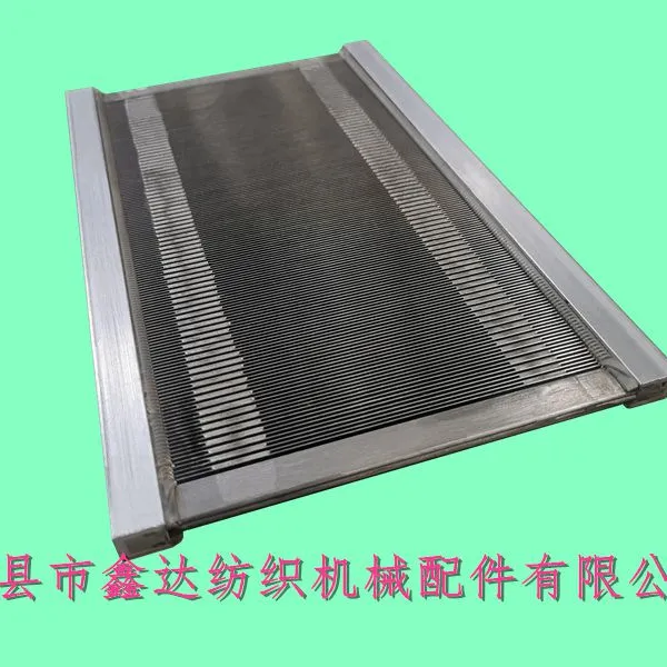 Stainless Steel Split Reed Warping Machine Parts photo-3