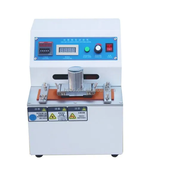 HST-1208 Ink Friction Decolorization Tester photo-5