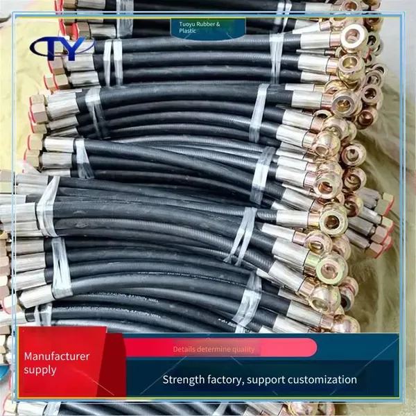 Braided Steel Wire Wound Rubber Hose, Hydraulic Oil Pipe for Construction Machinery, Pressure-resistant and Wear-resistant, Used in Coal Mines and Power Plants photo-2