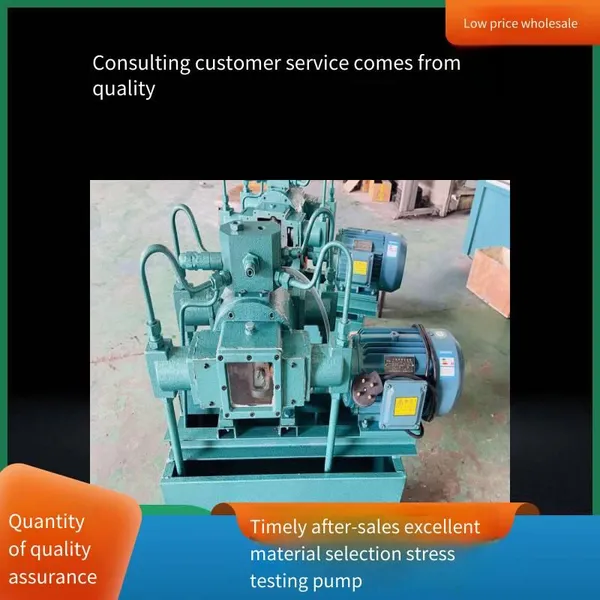 High-pressure Plunger Pressure Test Pump, a Special Pump for Valve Pressure Testing, Supports Customized Solution Design