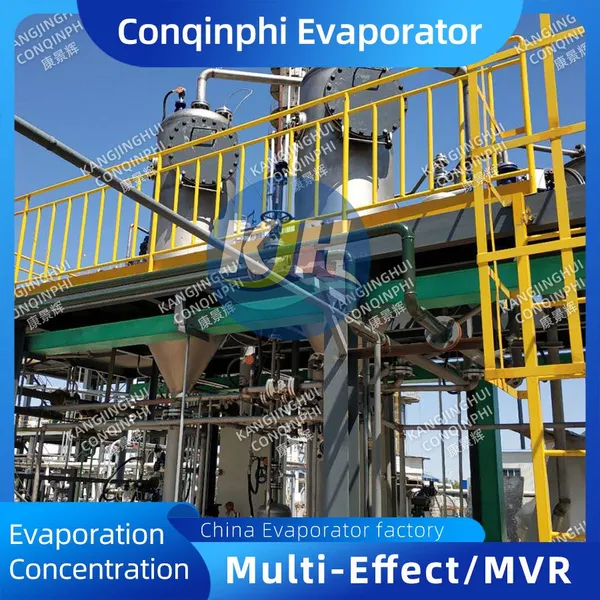 High-Efficiency MVR Falling Film Evaporator With Titanium Tubes for Corrosive Liquids photo-2