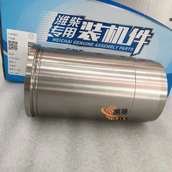 High Quality Weichai Spare Part Cylinder Liner 13056682 photo-2