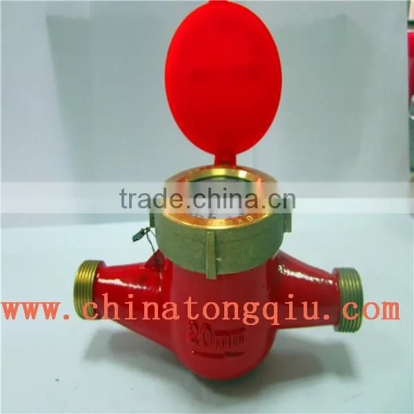 Rotary Vane Wheel Hot Water Meter photo-3