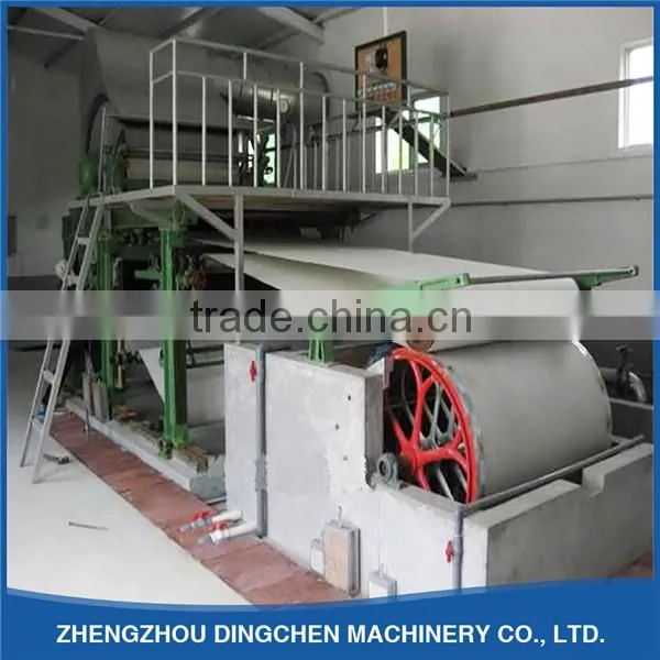 1880mm Small Type Toilet Paper Manufacturing Machine Paper Making Line photo-4