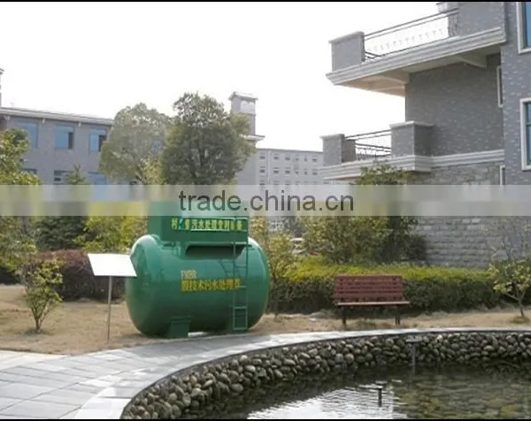 FMBR Industrial Sewage Treatment Plant System