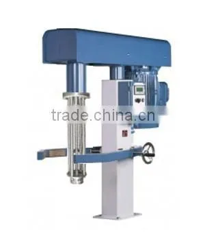 Industrial Homogenizer, Homogenizing Emulsifier, Industrial Emulsifier