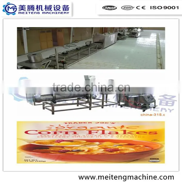 High Quality Sweet Corn Flakes Extruder Making Machine Line photo-5