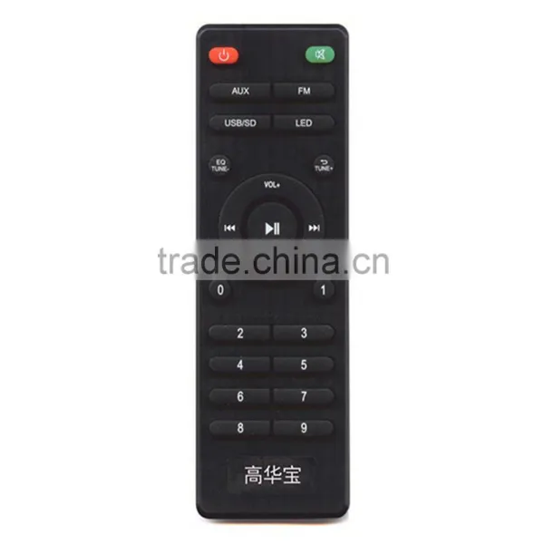 High-end Audio Remote Controller High-grade Sound DVD Remote Control photo-2