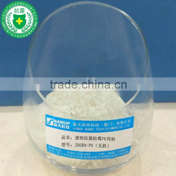 Silver Antimicrobial Antifungus Plastic Masterbatch photo-3